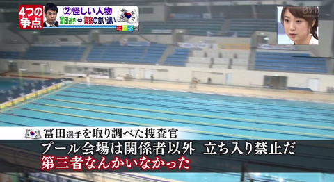 bandicam 2014-11-07 14-08-57-196