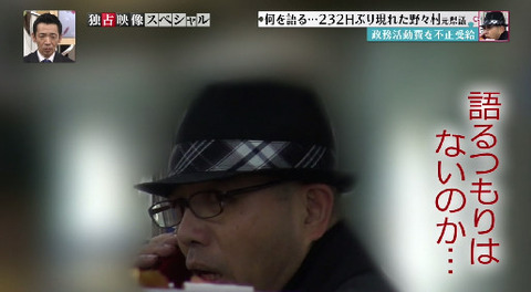 bandicam 2015-03-22 22-05-13-995