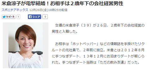 6667193c3fffe46ed8d27cf6f5612dc4