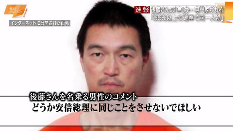 bandicam 2015-01-25 11-10-51-722