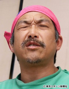 5f8cc1f78ed412d0039eca14d864cd9d-233x300