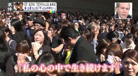 bandicam 2014-09-29 15-39-52-487