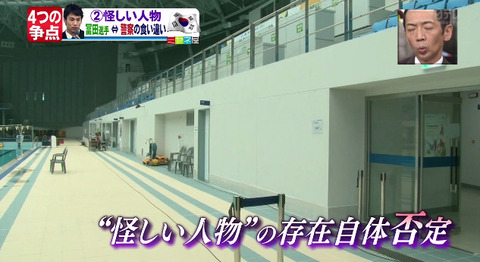 bandicam 2014-11-07 14-09-05-020