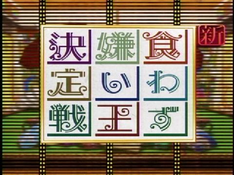 ikyPPGOMwmjZsQv_12935