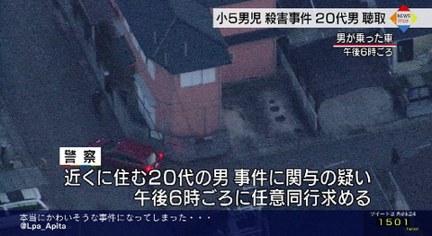 bandicam 2015-02-06 23-32-31-202