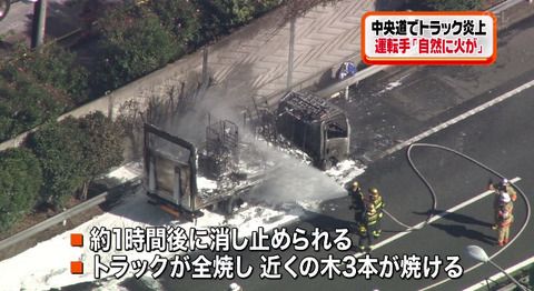 bandicam 2014-11-04 13-39-47-347