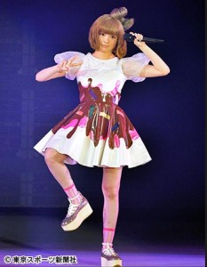 0a203_1399_a3067dc4_1044d95b