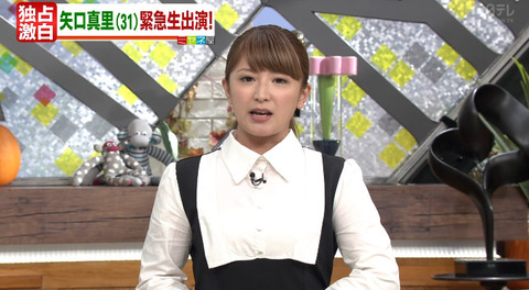 bandicam 2014-10-23 14-00-34-477