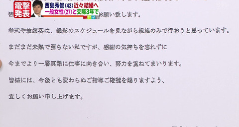 bandicam 2014-11-19 14-00-08-172