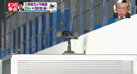 bandicam 2014-11-07 14-06-59-044