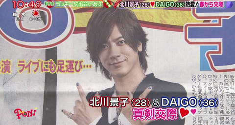 bandicam 2014-11-27 10-49-37-642