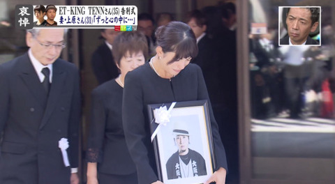 bandicam 2014-09-29 15-39-35-264