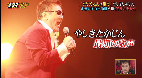 bandicam 2014-11-07 21-25-21-529