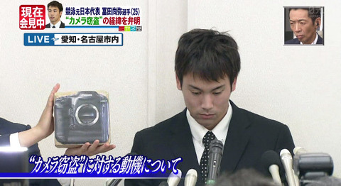 bandicam 2014-11-06 14-05-15-720