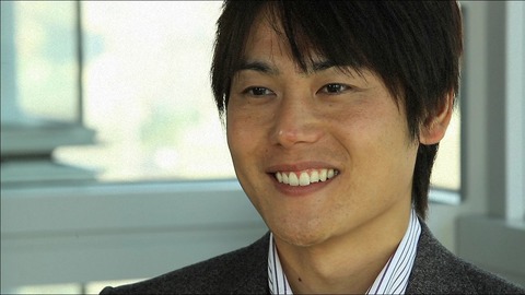 kami