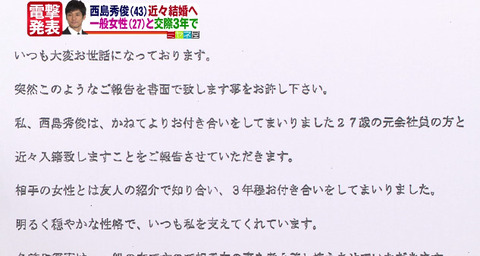 bandicam 2014-11-19 13-59-34-399