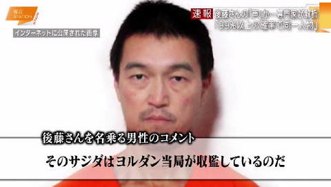 bandicam 2015-01-25 11-11-45-635