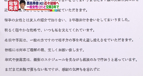 bandicam 2014-11-19 13-59-49-956