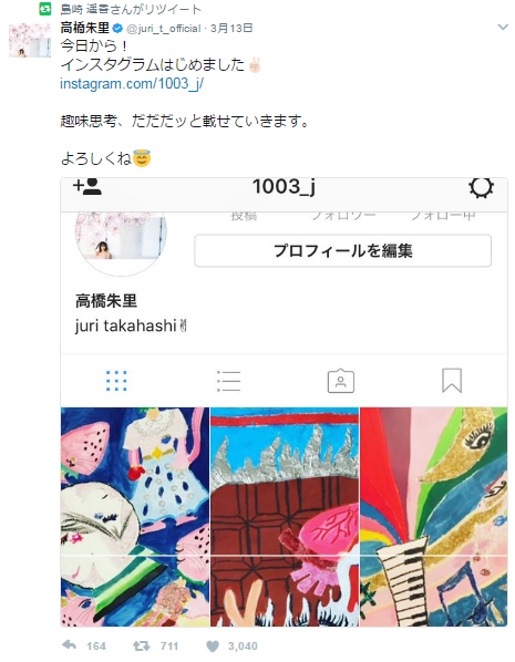 73f4c8d15a22c47160d00d785b7acbb0