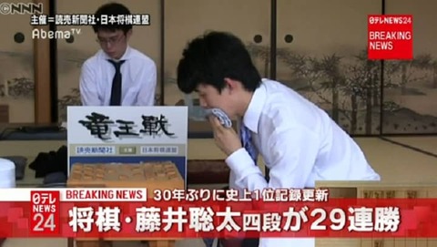 news666-min