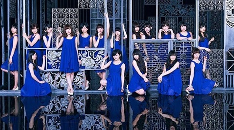 1605_interview_NMB_main