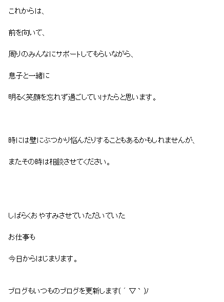 24720b548a25752dae42a39fc7b5ff28