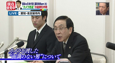 bandicam 2014-11-06 14-14-35-778