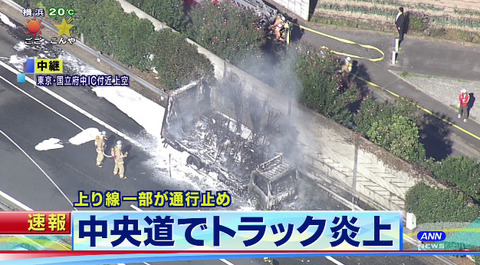 bandicam 2014-11-04 11-45-48-728