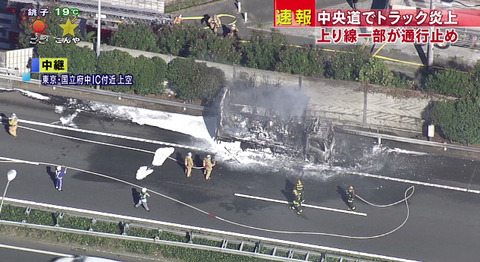 bandicam 2014-11-04 11-46-07-343