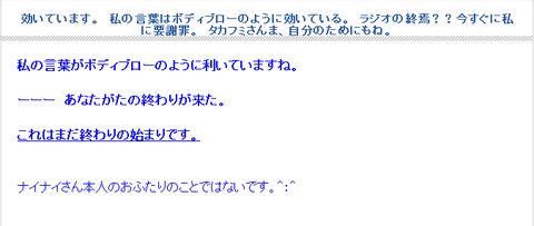 0c966efa3e1fae1ecc174e8439f04d90