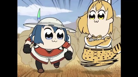 no title