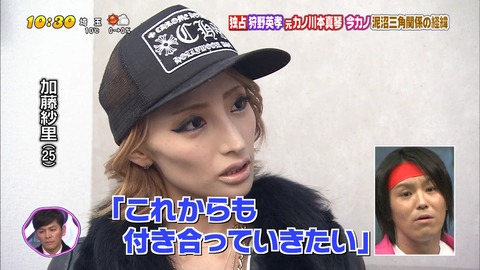 539dd979