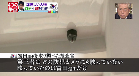 bandicam 2014-11-07 14-08-50-713