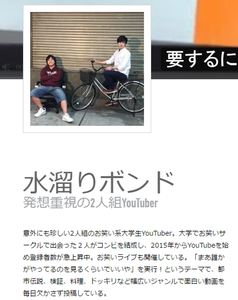 524affa7091159a266ed96a604ff65eb