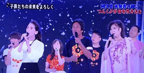 24tv