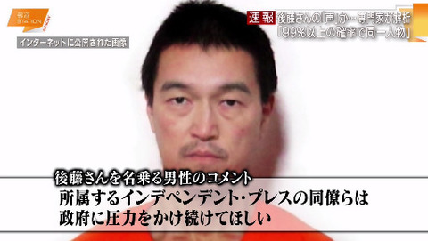 bandicam 2015-01-25 11-11-00-429