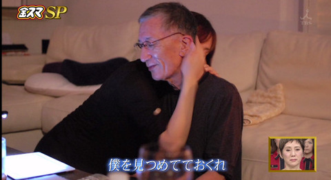 bandicam 2014-11-07 21-27-30-329