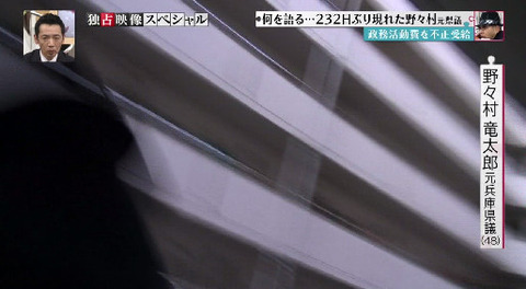 bandicam 2015-03-22 22-02-19-735