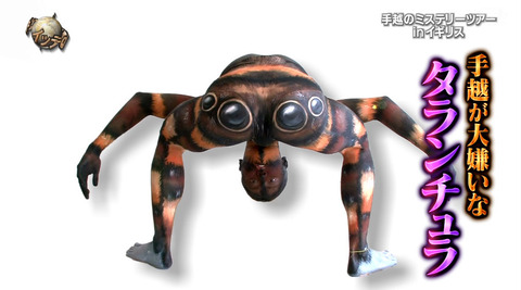 bandicam 2015-03-29 20-42-43-677