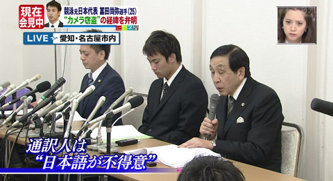 bandicam 2014-11-06 14-06-59-551