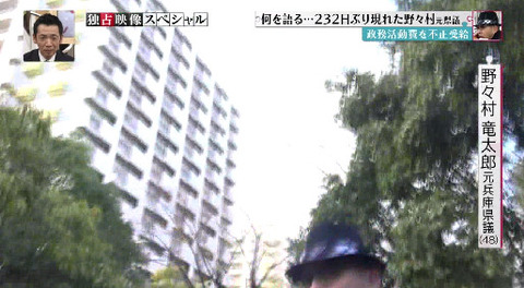 bandicam 2015-03-22 22-04-43-112