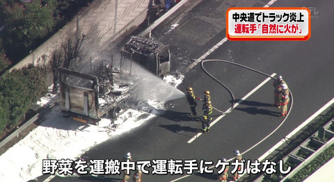 bandicam 2014-11-04 13-39-55-179