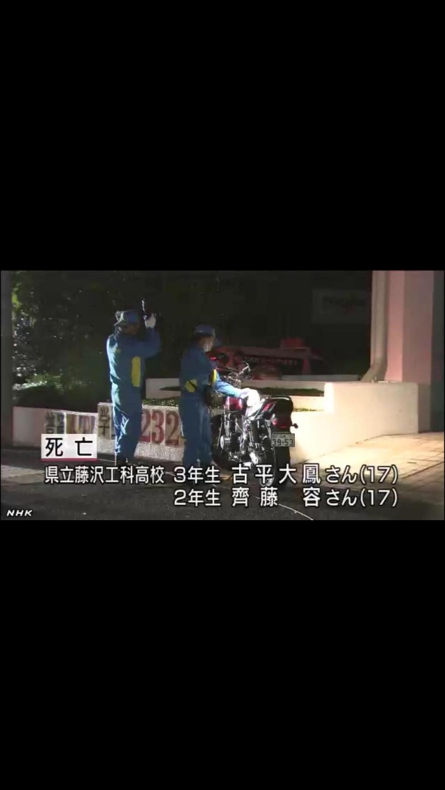 今日保存した最高の画像を転載するスレ 337xvideo>1本 YouTube動画>7本 ->画像>944枚 
