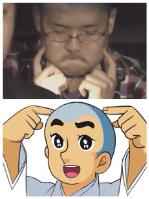 no title