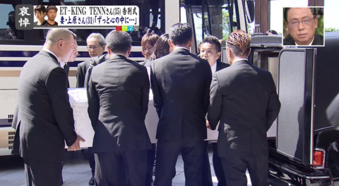 bandicam 2014-09-29 15-39-43-339