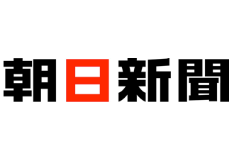 あ