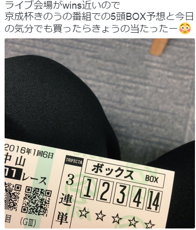 1740137385