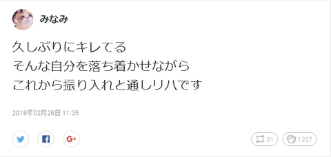 56681953c422a5f28f0a3ee0d12c56ea