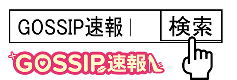 名称未設定-2