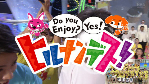 bandicam 2014-09-01 11-56-51-428